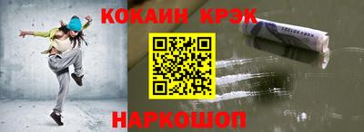 скорость mdpv Кинель