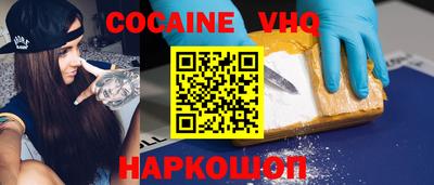 скорость mdpv Кинель