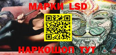 скорость mdpv Кинель