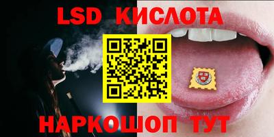прущая мука Кингисепп