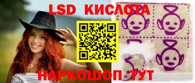 кокаин премиум Кимры