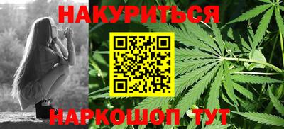 прущая мука Кингисепп