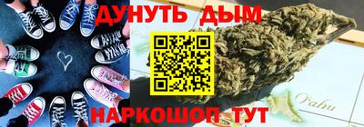 кокаин премиум Кимры