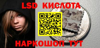 бутират Коммунар