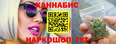 прущая мука Кингисепп