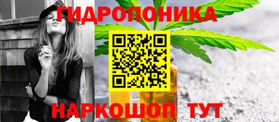 прущая мука Кингисепп