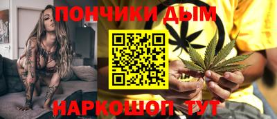 кокаин премиум Кимры