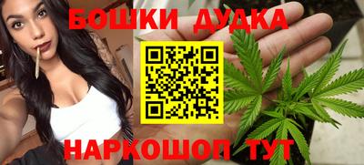 скорость mdpv Кинель