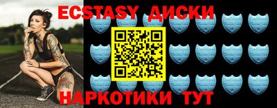 кокаин премиум Кимры