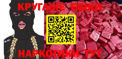 прущая мука Кингисепп