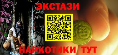 кокаин премиум Кимры