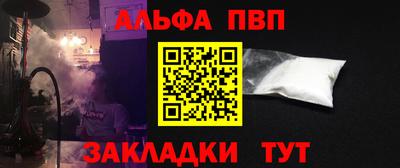 скорость mdpv Кинель