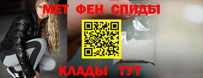 кокаин премиум Кимры