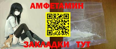 скорость mdpv Кинель