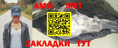 кокаин премиум Кимры