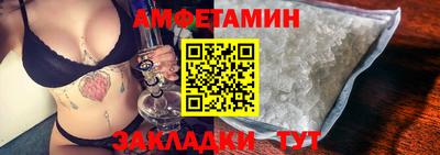 прущая мука Кингисепп