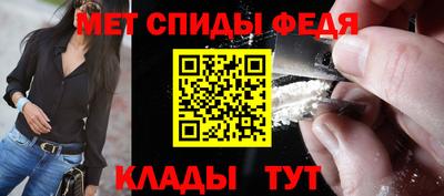 скорость mdpv Кинель