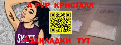 кокаин премиум Кимры