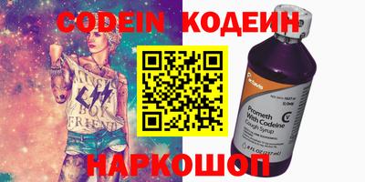 скорость mdpv Кинель