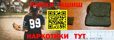 скорость mdpv Кинель