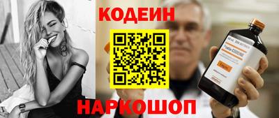 прущая мука Кингисепп