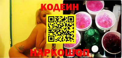 прущая мука Кингисепп