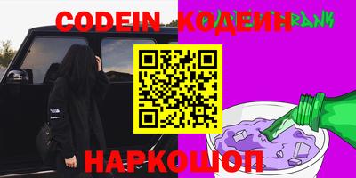 кокаин премиум Кимры