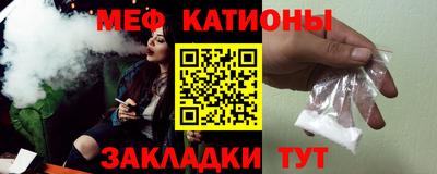 кокаин премиум Кимры