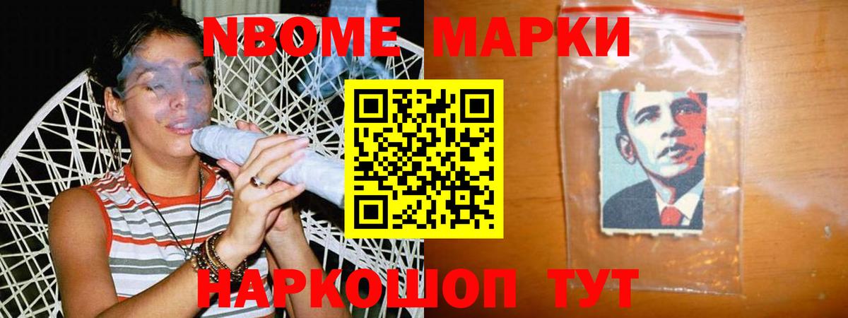 LSD-25 экстази ecstasy  Вход с VPN  LSD-25 экстази кислота  ЛСД экстази  Королёв 
